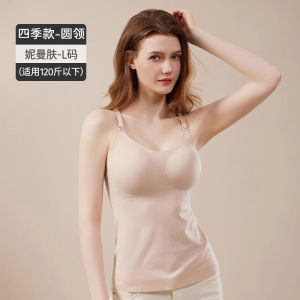 Wearable Vest Style Nursing Bra Thin Summer Outdoor Clothes for Postpartum Women Milk Feeding Tank Top Underwear Nylon Fabric