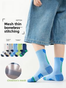 miiow | Breathable Mesh Childrens Socks Thin Summer Mid-Calf Cotton Polyester Blend Sports Style Cat Person Brand Kids Fashion Socks