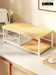 Coffee Machine and Snack Cup Storage Shelf Multifunctional Layered