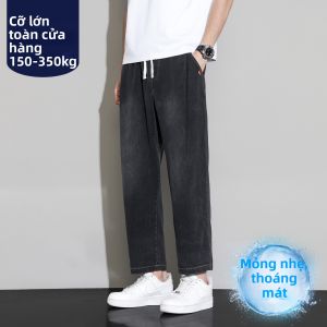 BINHANG | Quần Nam Ôm Body Thoáng Khí Mát Mẻ Đùi Rộng