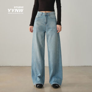 Retro American Wide Leg Denim Jeans Womens Loose Fit Design Sensation Small Audience Draping Sensation Floor-Length Pants