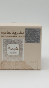 Heibah Perfumed Mukhammaria Jamid Perfumed Body Cream Long Lasting By Ard Al Zaafaran 20G