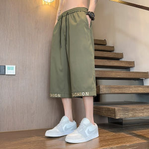Quần Dài Nam Mùa Hè Thường Ngày Rộng Rãi Thêu Chữ Sáu Mảnh Quần Dài Thẳng Màu Trơn Cạp Chun