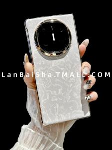 Ultra-Thin Luxury Gold Thread Silver Brocade Leather Pattern Huawei MateX6 Phone Case Foldable Screen Protection for Women