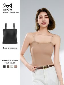 Miiow | Cat Lady Lace Trim Halter Vest Womens Summer New No Bra Slimming Base Shirt Thin Short Sleeve Solid Color Fashion Elastic Fiber