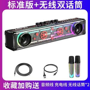 Cool Mecha Mini Cannon Wireless Bluetooth Speaker Large Volume Bass Cannon Microphone Karaoke Outdoor Card Speaker