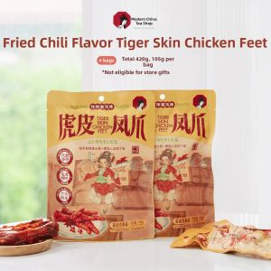 CHAYANYUESE | Spicy Meaty Soft Boneless Chicken Feet 105g