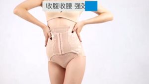 Korset CELANA KANCING Pelangsing Pengecil Perut Buncit Wanita Celana Dalam Renda