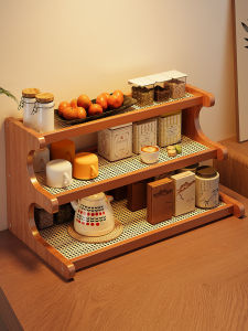 XUNHUAI | Drinkware Organizer