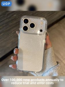 UGP | Unique Aesthetic All-around Silicone Case