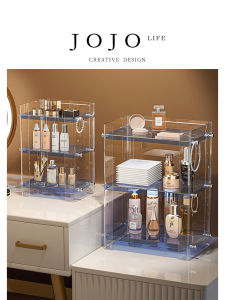 High-End Cosmetic Storage Rack Bathroom Vanity Countertop Makeup Desk Organizer Plastic Surface No Drilling Required