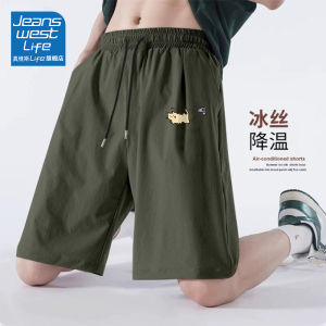 Quần Short Nam Nhanh Khô Ice Silk Ống Đứng Mùa Hè Mỏng Thoáng Khí Rộng Rãi Quần Dài Năm Điểm Quần Jeans Polyester