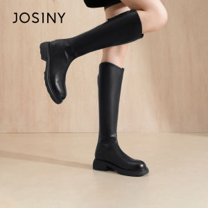 Josiny | Short Girls Tall Boots Thick Sole V-Notch Coarse Heel Boot