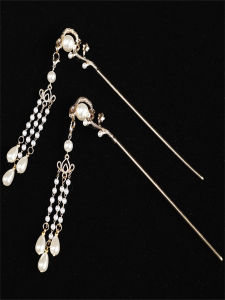 เข็มผมแบบโบราณ ดีไซน์เรียบง่าย สีทอง ประดับคริสตัล สำหรับตกแต่งผม เครื่องประดับสไตล์จีนโบราณ สำหรับงานแต่งงาน