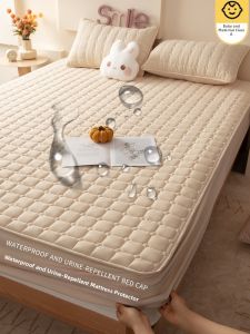 MENGWEIJUE | Waterproof Urine-proof Quilted Fitted Mattress Cover