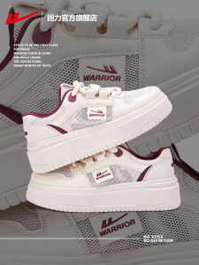 Giày Đế Dày Thoáng Khí Cho Nữ Giày Thể Thao Thường Ngày Giày Lưới Thoáng Khí Giày Đế Dày Thường Ngày Giày Đế Bằng Đế PVC