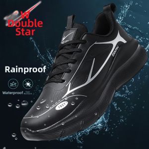 DOUBLE STAR | Leather Waterproof Slip-resistant Durable Stylish Mens Casual Sports Shoes