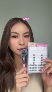 17 MILE 100-120 Glue-free False Eyelashes Natural Self-Adhesive Lash Extension Makeup Tools For Women Beauty