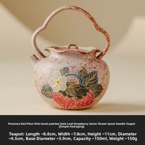 JISU | Ceramic Strawberry Firestone Red Tea Set