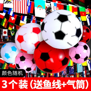 Soccer Theme Decorative Item Barbecue Restaurant Atmosphere Arrangement Colorful Flag Ornament Advertising Banner Decoration