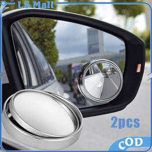 2Pcs Automotive Blind Spot Mirrors Round Convex Adjustable 360°Rotate Wide Angle Car Rear View Nirror