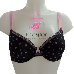 JENNIE AVON UNDERWIRE MISSY BRA