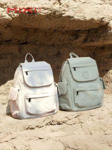 Mixi | Waterproof Large-capacity Backpack for Travel and Laptop Use