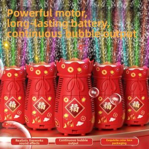 CEYU | Automatic Rechargeable Firework Bubble Machine