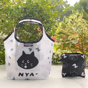 Cartoon Foldable Lunch Box Bag Multi-Functional Convenient Handheld Rice Bowl Milk Tea Water Cup Ice Dominator Cup Carrier