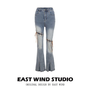 High Waist Distressed White Washed Micro Flare Jeans Womens Spicy Girl Water Washed Hollow out Belted Long Pants