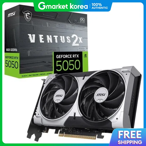 MSI | GeForce RTX 5050 VENTUS 2X OC 8GB GDDR6 Gaming Graphics Card