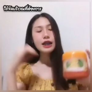 750g สครับผิว เกลือสปาขัดผิว มะหาด ผลัดเซลล์ผิวเก่า เผยผิวขาวกระจ่างใส น่าสัมผัส บำรุงผิวให้เนียนนุ่ม ชู่ชื้น