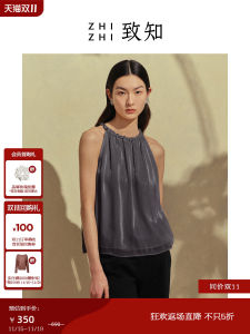 ZhiZhi Summer French Elegant Design Gourd Jasmine Strapless Neck Hanging Shirt White Vest round Neck No Sleeve Polyester Fiber