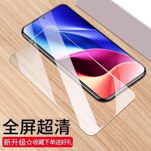 Applicable to Huawei P40 Tempered Film P30 Mobile Phone Mate30 Full Screen P20 Full Cover Mete20x Anti-Spy Screen Protector M30 Protection Meta All-Inclusive Drop-Resistant Mt Lens Blue Light Por Explosion-Proof Glass Film