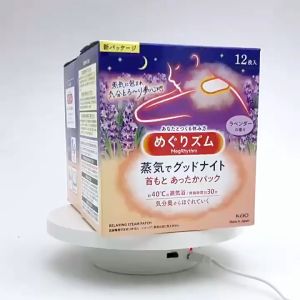 Hộp 12 miếng dán cổ vai gáy xông hơi giúp ngủ ngon thư giãn Kao Good Night Nhật Bản