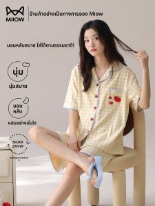 MiiOW | ชุดนอนผู้หญิงผ้าฝ้ายแท้แขนสั้นบางลายสก็อต MiiOW ฤดูร้อน 2025 ชุดอยู่บ้านแบบสวมหัว ชุดเดรสยาวคลุมเข่า ทรงหลวม