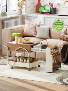 DMX | Extendable Folding Mobile Coffee Table