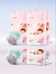 SHI YUE JIE JING | Breathable Soft Ultra-Thin Newborn Baby Diapers Sizes NB-XL