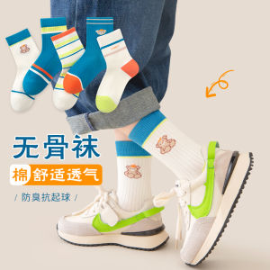 Anti-Odor No-Show Mid-Calf Children Socks for Boys Cartoon Design Sweat Absorbent Anti-Ball Mens Spring Autumn Cotton Blend