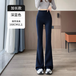 High Waist Fleece Lined Sharkskin Pants Womens Spring Autumn Outerwear Thickened Bell Bottoms Tummy Control Butt Lifting Slimming