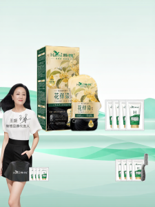 Hansi | Thuốc Phủ Tóc Bạc 100g