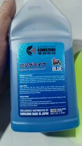 [MDEPOT] KAWAZONO LONG LIFE COOLANT 500ML