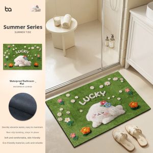 BEIAISI | Silica Algae Absorbent Anti-Slip Bathroom Mat
