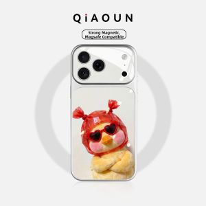 QIAOUN | High End Magnetic Matte Leather and Glass iPhone Case