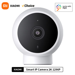 Xiaomi | XIAOMI Smart IP Camera Standard Edition 2K HD Infrared Night Vision CCTV Voice Intercom AI Alarm Magnetic Base Home WiFi Videcam