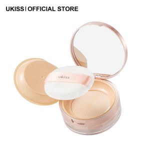 UKISS Loose Powder Makeup Powder Oil Control Long-Lasting Waterproof Sweat-Proof Non-Makeup Dry Powder Oil Skin Powder