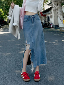 Split Denim Skirt Plus Size Womens Clothing Slightly Fat Sister Stylish Ripped High Waist Slim Looking Cover Mid-Length Dress