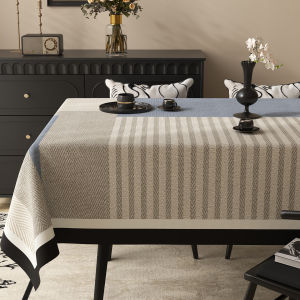 HOUGOUXIANG | Waterproof and Oil-Resistant Easy-Clean Scandi Tablecloth