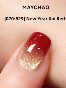 Maychao | Auspicious Red Gold Cat Eye Gel Polish Summer Brightening Glass Beads