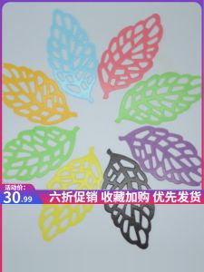 Leaf Shaped Baking Paper for Cake Decoration Hollow Design Creative Kitchen Cooking Utensil Disposable Baking Tool 3D Waffle Paper